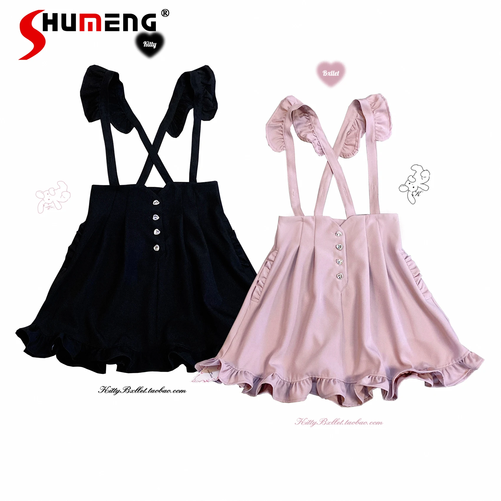 Original Lolita Love Gem Wooden Ear Suspender Skirt 2023 Fall New Japanese Style Sweet Single-Breasted Short Sling Skirts Shorts