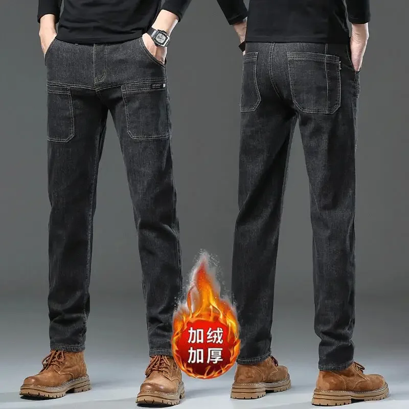 Trendy Brand Autumn Winter Plush Trend New Product Men's Jeans Elastic Smoke Gray Heavy Duty Washed Retro Nostalgic Men's Pants