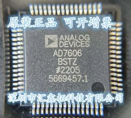 

AD7606BSTZ AD7606BST LQFP64 AD7606 New IC Chip