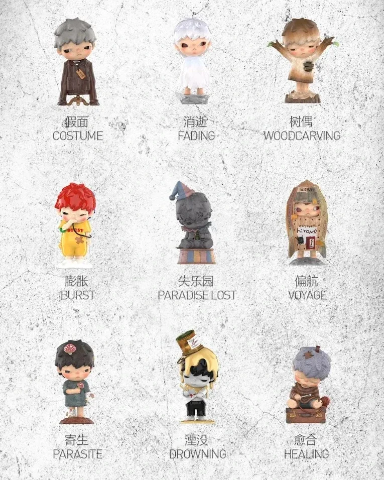 In Stock Hirono 5 Reshape Series Box Anime Mysterious Figure Collection Bag Pvc Figure Model Toys Gift