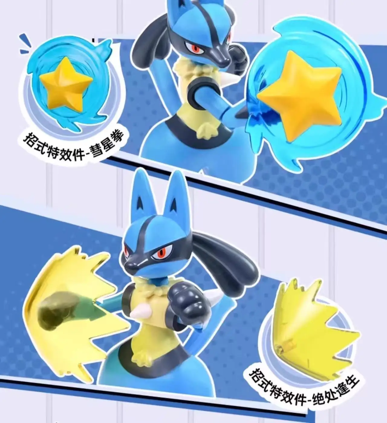 Original Pokemon Bausteine Spielzeug Pikachu Greninja Cinderace Blastoise Charizard Mewtwo Actionfigur Cartoon-Modell Fangeschenk – Detail 38