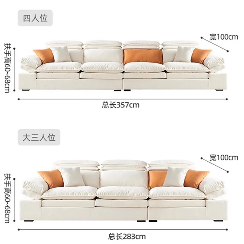 Relaxing White Sofa Nordic Lazy Elegant Soft Minimalist Puff Sofa Bedrooms Reclining Divani Da Soggiorno Living Room Furniture