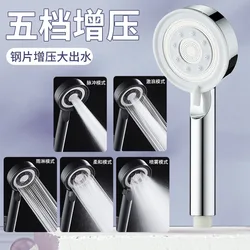 Multi-Function Handheld Showerhead with Rainfall & Massage Features (New Silver)