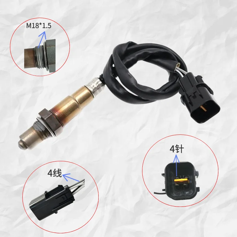 현대기아용 자동차 산소 센서 39210-03110 39210-03113
