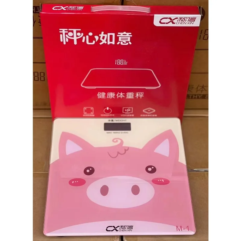 Cartoon series human scale health scale weight scale weighing scale household scale electronic scale for measuring weight 5