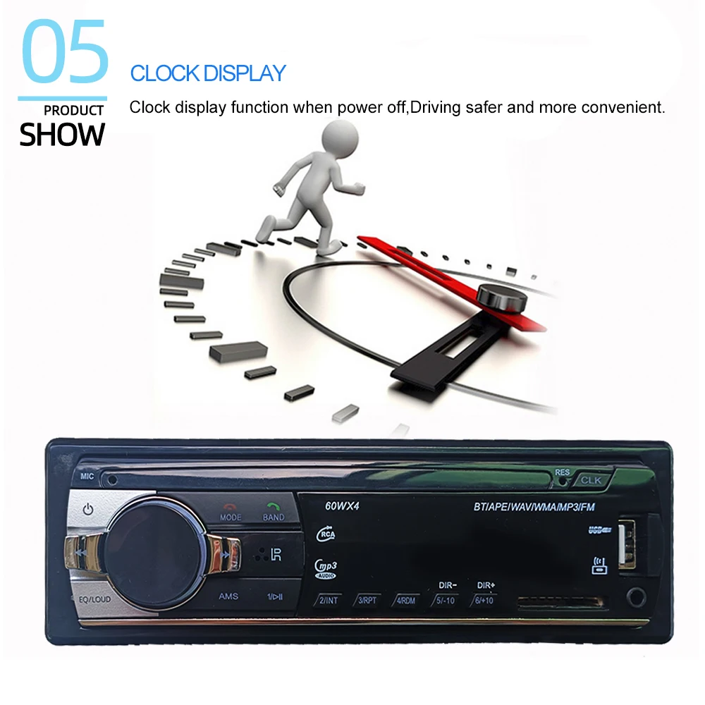 자동차 라디오 플레이어 지원 USB SD MMC 카드 AUX 입력 브레이크포인트 메모리 폴더 재생