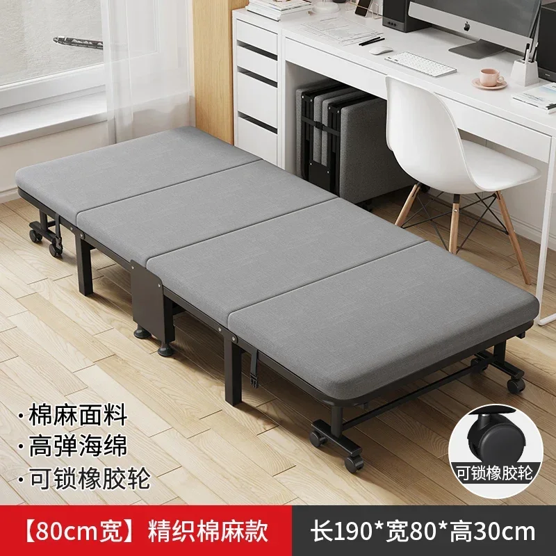 B-80cm