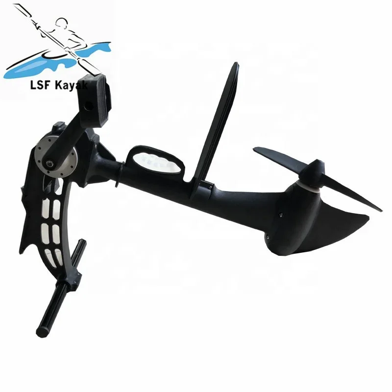 

LSF Kayak Patent Foot Pedal System For Pedal Drive Kayak Fishing Boat
