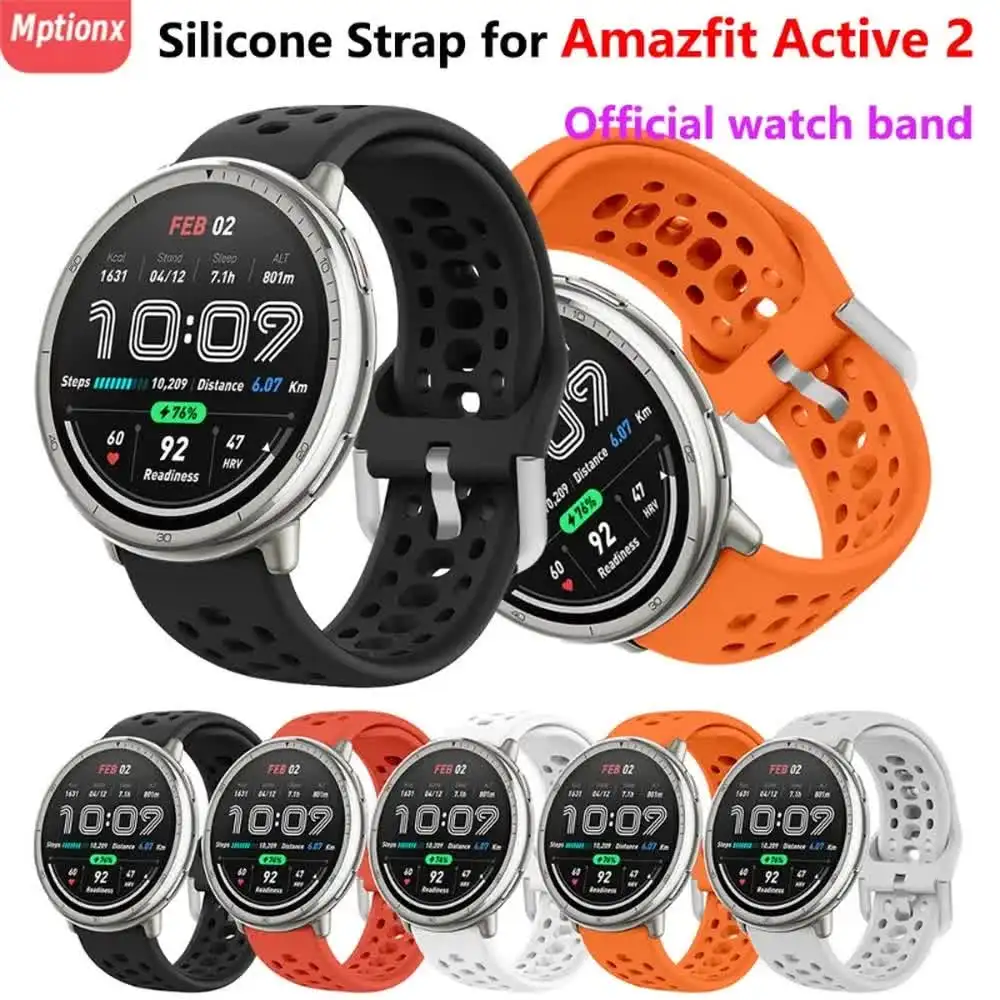 Bracelet Silicone De Rechange Pour Amazfit Active 2 / Active 2 Square - Confortable, Respirant, Réglable - Plusieurs Couleurs
