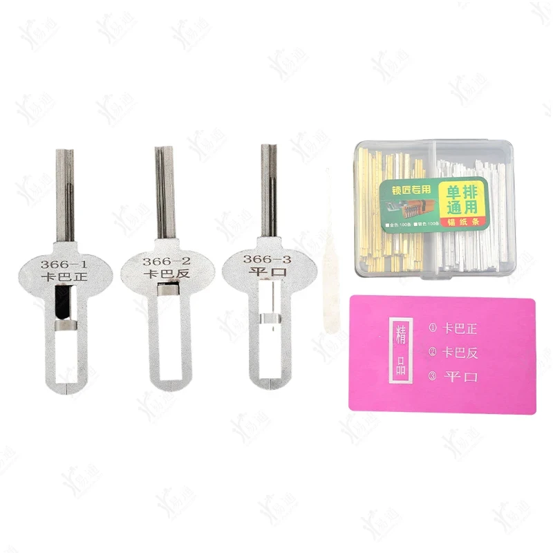 Tinfoil 부드럽고 단단한 오픈 포지셔닝 및 푸시 어웨이, 카바 포지티브 및 네거티브 플랫 마우스, 하나의 도구
