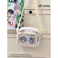 Beige OnlyBag-Small