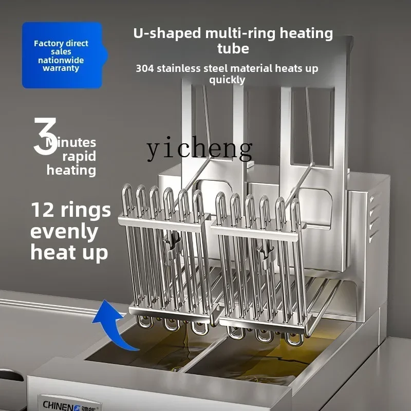 XL electric fryer commercial automatic lifting and lowering temperature control large capacity intelligent large fryer double