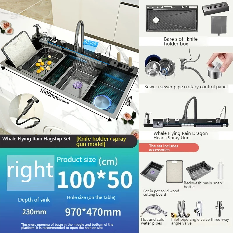 Blue Stainless Steel Waterfall Kitchen Sink Digital Display Large Single Slot Dishwashing Sinks