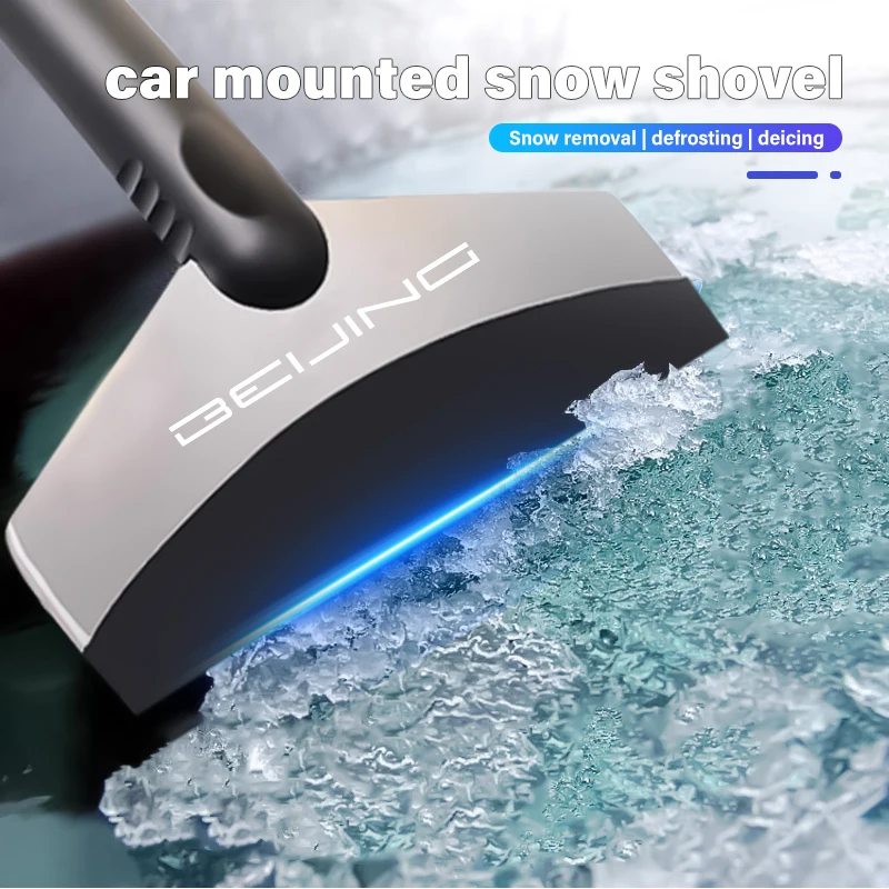 베이징 BAIC 자동차용 아이스 스크레이퍼 제빙 삽 겨울용 앞유리 창문 청소 도구 BJ40 BJ80 EC3 EC5 EU5 BJ30 ? BJ60
