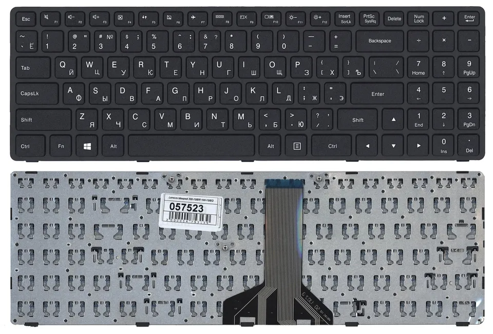 【Windows】Lenovideapad 300-15IBR Lenovo IdeaPad 300-15IBR Notebook Review - Notebookcheck Review