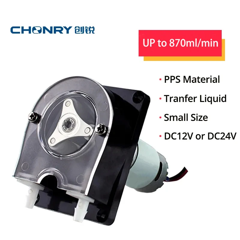 산업용 랜더리 도징 시스템용 연동 펌프, 액체 이송 펌프, 24V, 12V DC 모..