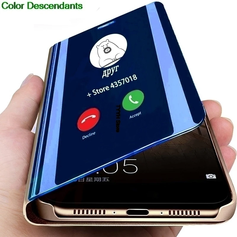 Screen Protector Flip Cover Samsung A20 Case For Samsung A20