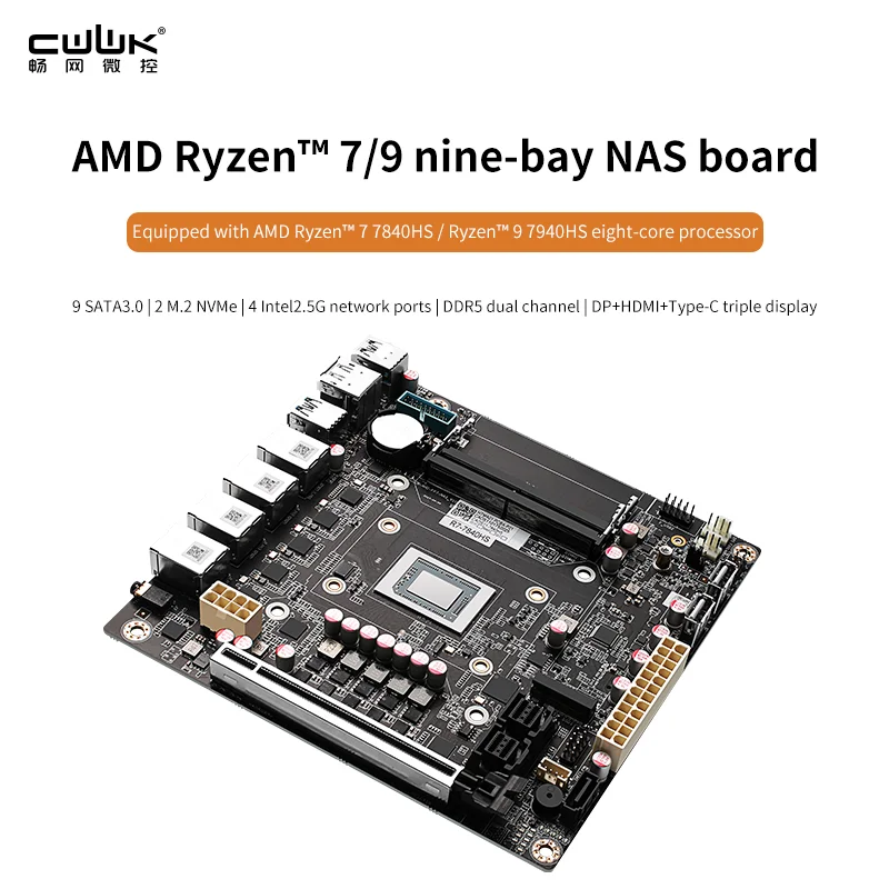 CWWK AMD 7735HS 7840HS 8845HS 7940HS 8 bay 9 bay NAS USB4 40G Rate 8K cwwk-amd-7735hs-7840hs-8845hs-7940hs-8-bay-9-bay-nas-usb4-40g-rate-8k