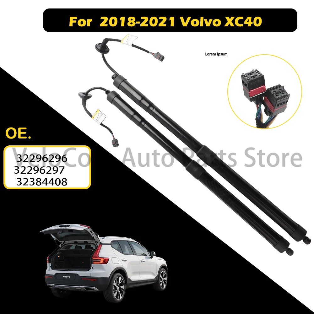OEM-Grade 32296296 32296297 32384408 For Volvo XC40 Electric Tailgate ...