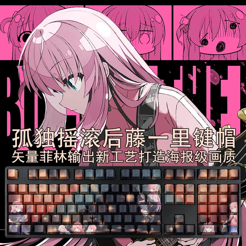 Chaves Pbt Tintura Subbed Keycaps dos Desenhos Animados Anime Gaming Key Caps Bocchi a Rocha Hitori Gotoh Backlit Keycap para Ansi Layout 108