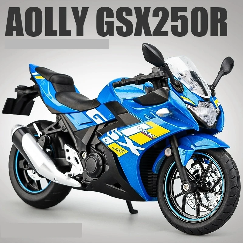 SUZUKI GSX 250E 1/12 プラモデルキット アオシマ 1/12 GSX250E プラモデル - メルカリ