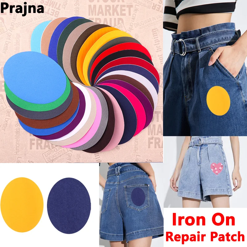 Description Picture 2 of itemPrajna 2PCS DIY Iron On Patches For Clothing Jeans Self Adhesive Repair Fabric DIY Household Apparel Sewing Fabric Repair Patch