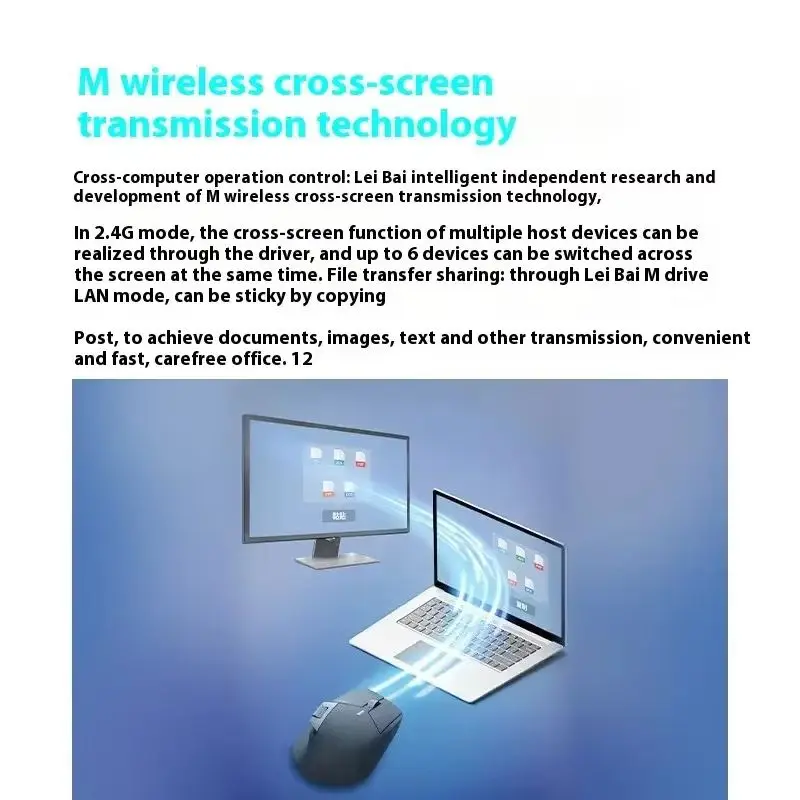Rapoo Mt760 Mini Wireless Gaming Mouse Charging Base Bluetooth Ergonomics Lightweight Gamer PC wireless mouse gaming mouse wireless gaming mouse ergonomic mouse