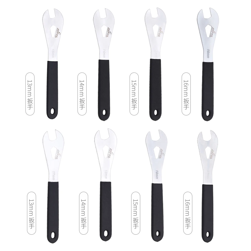 GENIER 자전거 허브 콘 스패너, 자전거 수리 도구, 렌치 두께 2.0mm, 13mm, 14mm, 15mm, 16mm, 17mm, 18mm, 19mm