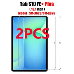 2 - Pack Premium HD Tempered Glass Screen Protectors - Enhanced Tablet Protection Film (2PC - S10 FE Plus 13.1)