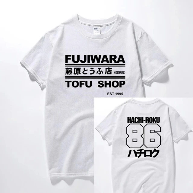 Initial D Anime Manga Takumi Fujiwara Logo Cotton Printed Gray T-shirt Top  Tee