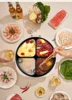 Electric hot pot four-gong grid Yuanyang multi-functional home intelligent rice cooker, with steamer 6