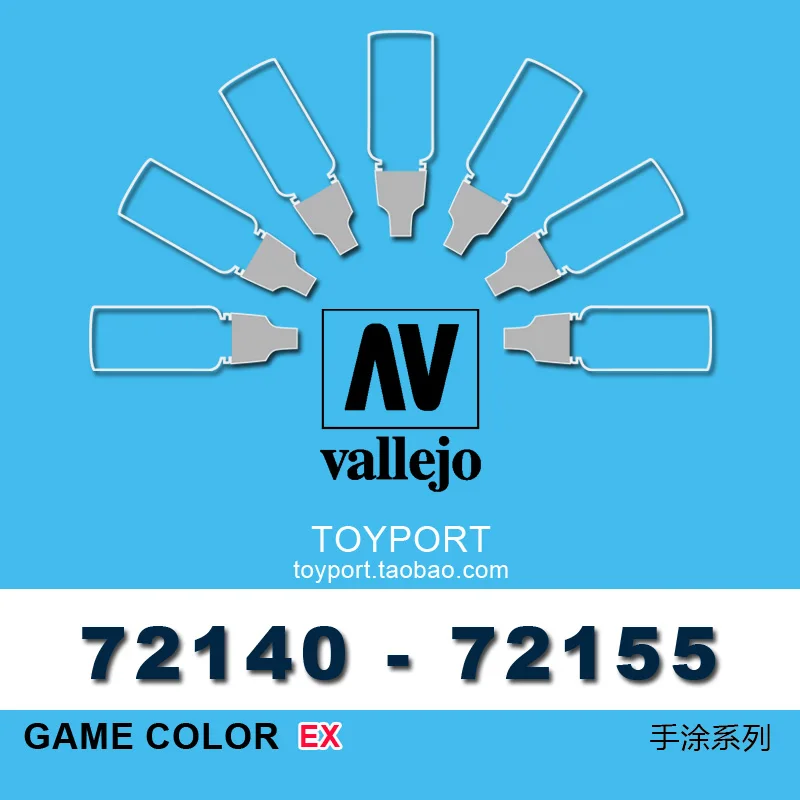 

Vallejo Paint 72140-72155 Game Series Pigment Painting Spanish Model Gunpla Gundam Plastic Waterborne Environment Protection