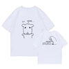 Women's Cute Slim Round Neck T-shirt, Funny Harajuku Graphic Short Sleeve, Summer Casual Daily Commute Comfort Top 2