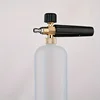 1/4" Quick Connect Foam Gun, Adjustable Nozzle & Foam Bottle for High-Pressure Car Washing 3