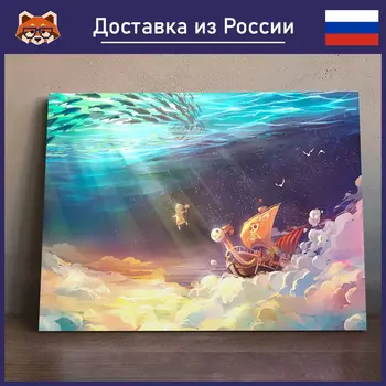 Изображение товара 0