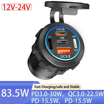 Caricabatteria da auto 12-24V USB Pd3.0 Qc3.0 Caricatore multifunzione per auto Luce blu con interruttore a chiave adatto per auto navi e camion