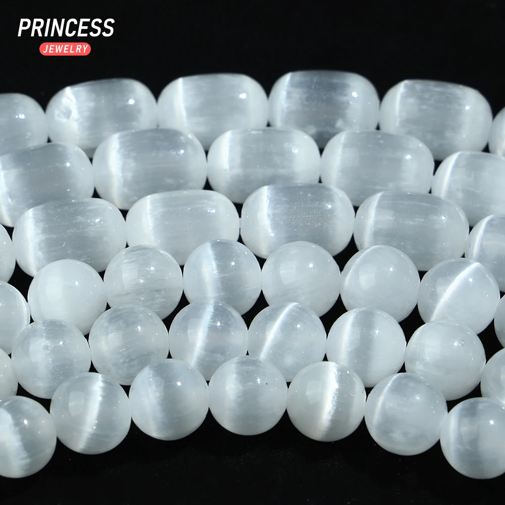 A++ Natural White Calcite Selenite 4 6 8 10mm Loose Gemstone Beads for Jewelry Making Bracelet Crystal Beads DIY Accessories 4