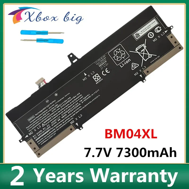 

BM04XL Laptop Battery For HP Elitebook X360 1030 G3 Series HSTNN-DB8L HSTNN-UB7L BM04056XL Original AKKU