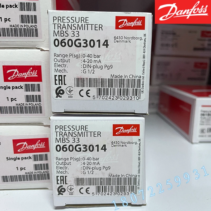 DANFOSS 압력 트랜스미터, 정밀성과 내구성의 만족스러운 선물