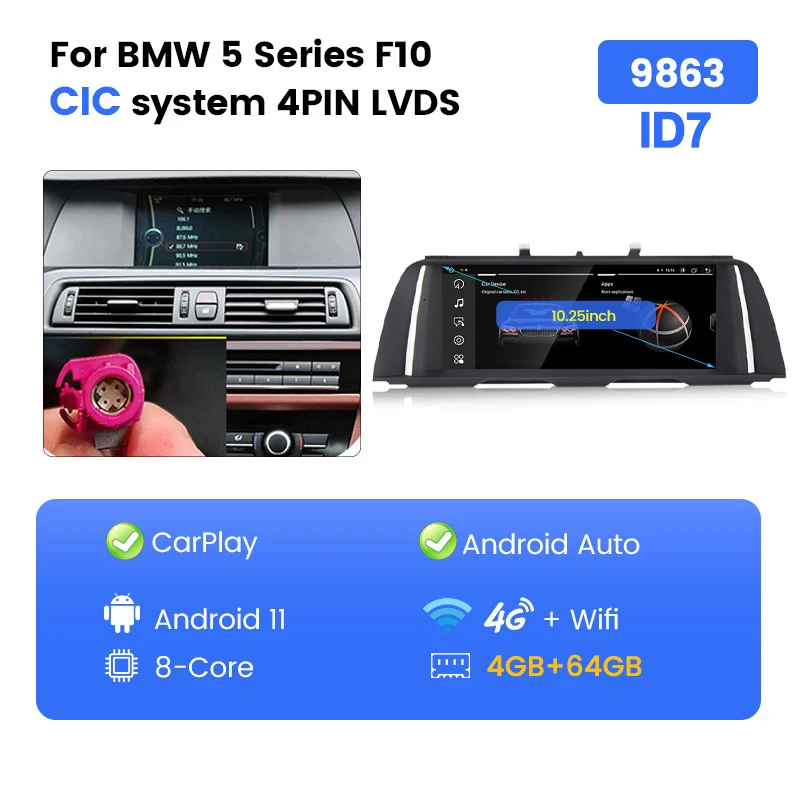 10.25 Android 10.0 Car Multimedia player For BMW 5 Series  F10/F11/520(2011-2016) CIC NBT GPS Autoradio navigation IPS Carplay