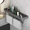 Bathroom Shelf Convenient Punch-free Gray Wall-mounted Towel Rack Bathroom Household Items Bathroom Home Practical Storage Rack 5