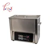 Household Slow Cookers Low temperature slow cooking machine 500w temperature controller SUS304 stainless steel 5