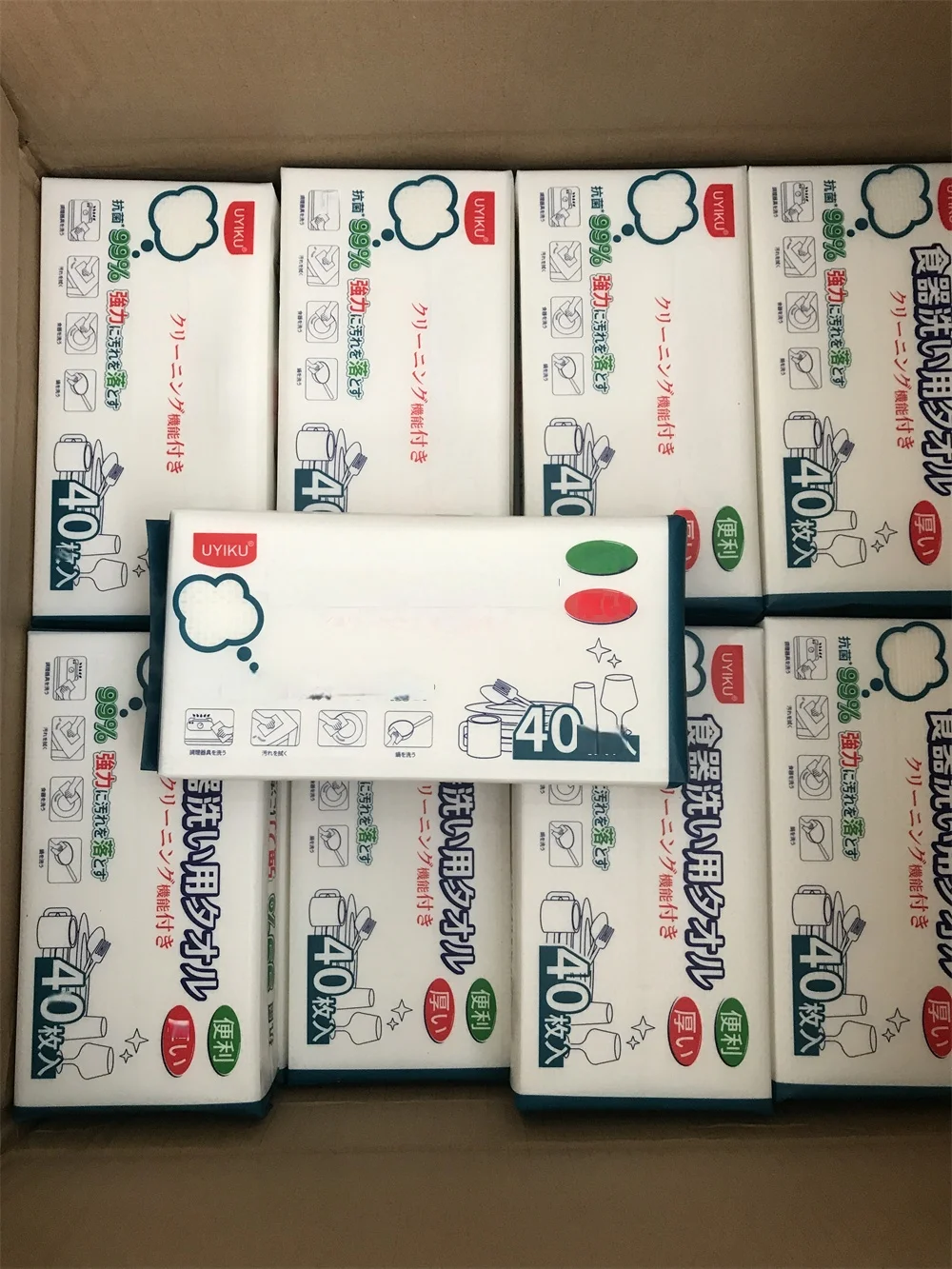 두 번째 포장 수출 일본 원래 주문 자체 청소 오일 분리 헝겊 매주 일회용