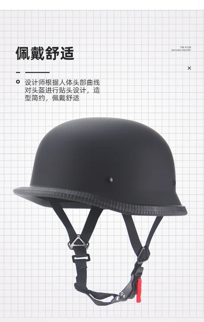 第二次世界大戦ドイツスタイルのオートバイヘルメット capacetes