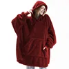 Winter Comfortable Loose Double-faced Fleece Hoodie Blanket Men/Women Oversized Thick Homewear Thick Fleece Giant Blanket Hoodie 2