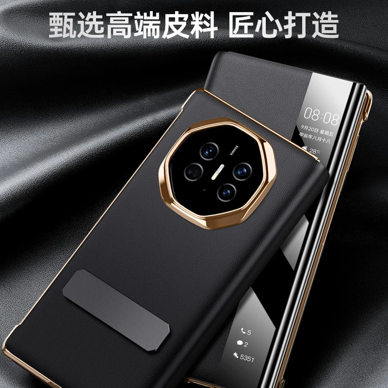 Magnetic Luxury Leather Phone Case with Rotating Kickstand Cover