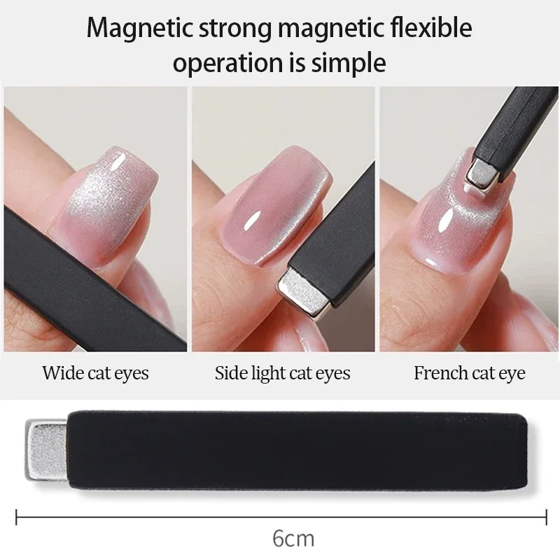 Strong Cat Eye Magnetic Stick Gel Polish Varnish Nail Art Decoration French Multi-Function Magnet Pen Painting Gel Manicure Tool