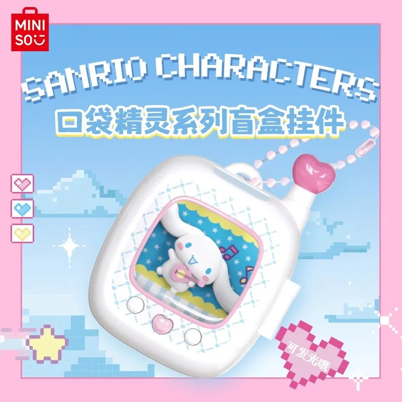 MINISO サンリオ ポケットエルフ 【シークレット：ハローキティ】 MINISO サンリオ ポケットエルフ 【シークレット：ハローキティ