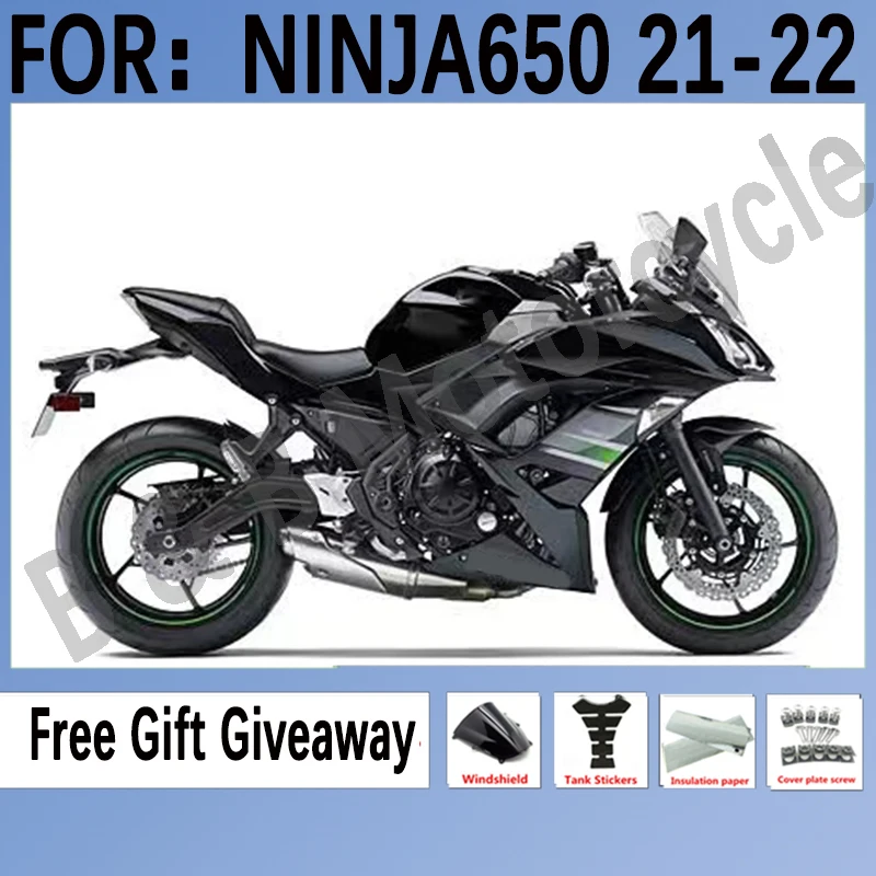 

Новый обтекатель для KAWASAKI NINJA650 2021 2022 ABS Полный комплект обтекателей подходит для Ninja 650 2021 2022 Kawasaki Обтекатели комплекты черного цвета