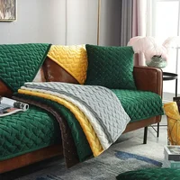 Nordic Simple Velvet Solid Color Sofa Cushion Winter Non-Slip Sofa Cover Cover Cushion for All Seasons 1